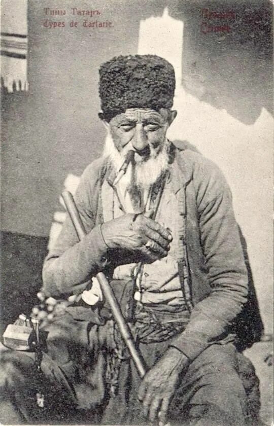 Тартар татары. Крымские татары 19 век. крымские татары 1900. татары в крыму. типы крымских татар.