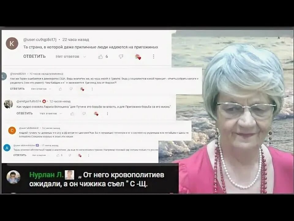 Медведь на воеводстве топтыгин 1. Лингвистические анекдоты. От него кровопролитиев ждали. Медведь на воеводстве топтыгин. А он чижика съел.