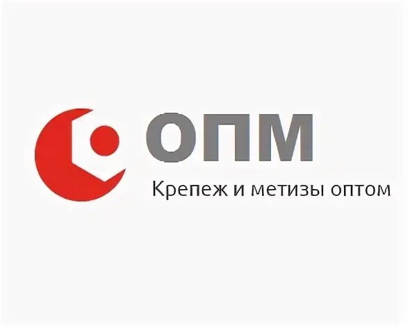 Опт г