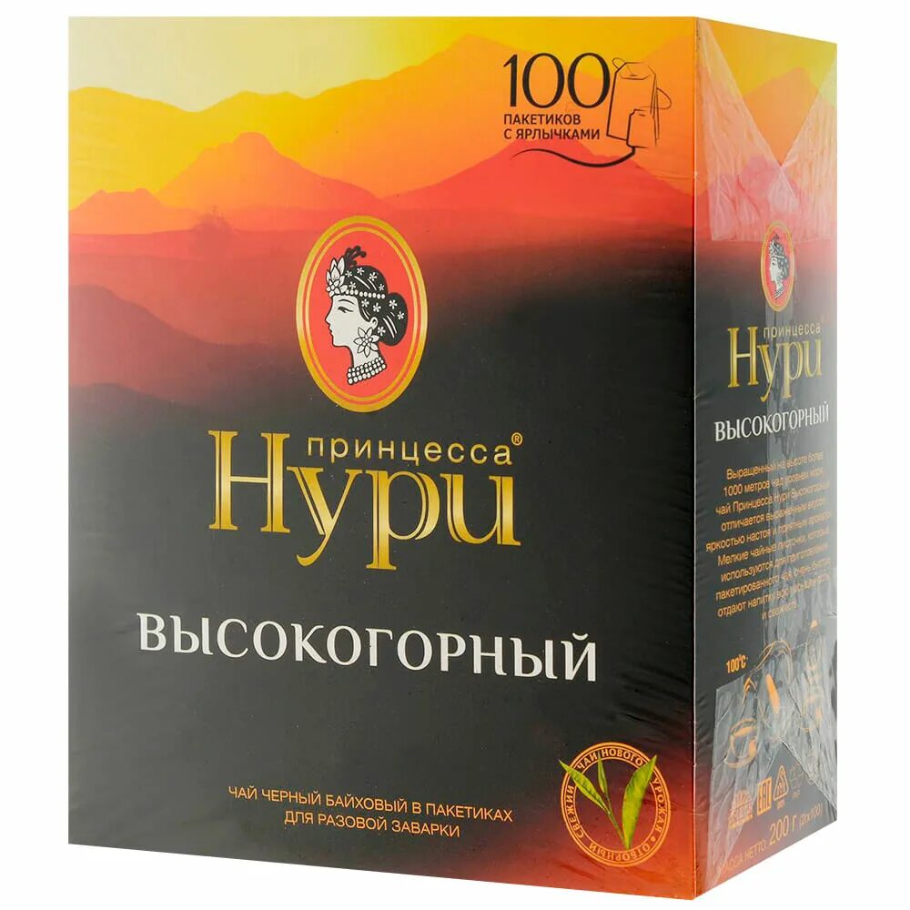 Нури фото. Нури высокогорный 100 пак. Чай черный принцесса Нури высокогорный. Чай принцесса Нури 100 пакетиков. Чай "принцесса Нури" высокогорный 100 пакетов.