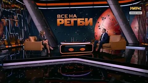 Лыскова матч тв