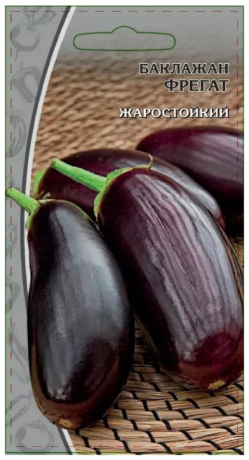 Баклажан фрегат семена алтая. Фрегат баклажан описание. Баклажаны сорт фрегат. Баклажан бегемот f1. Сорт баклажан универсальный.