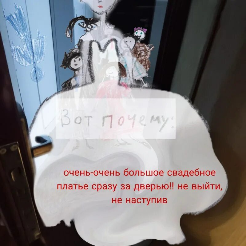 прода движ тг