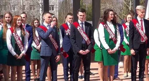 Сайт лицея усть илимск