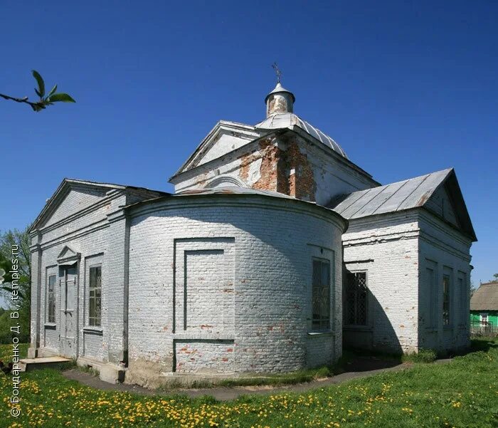 Село субботово брянская область. Выгоничский район брянской области. Село красное брянская область выгоничский район. Выгоничи церковь. Десна выгоничи.