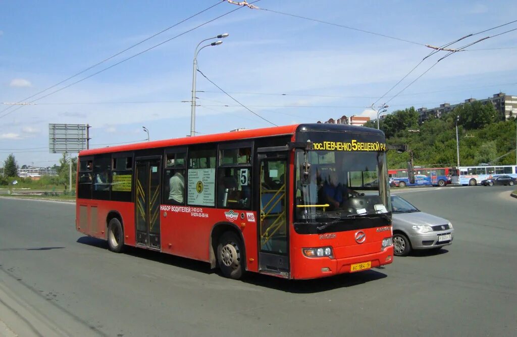 Higer klq6118gs. Автобус Higer klq6118gs. Higer KLQ 6118 GS Казань. Компрессор для Хайгер 6118. Компрессорный казань автобус