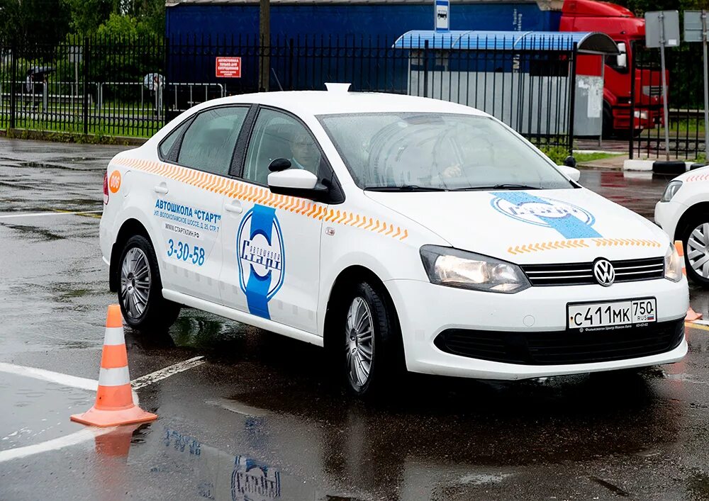 Старт новая автошкола. Автошкола старт нягань. Автошкола старт дзержинск самохвалова. Старт новая автошкола. Автошкола старт машины.