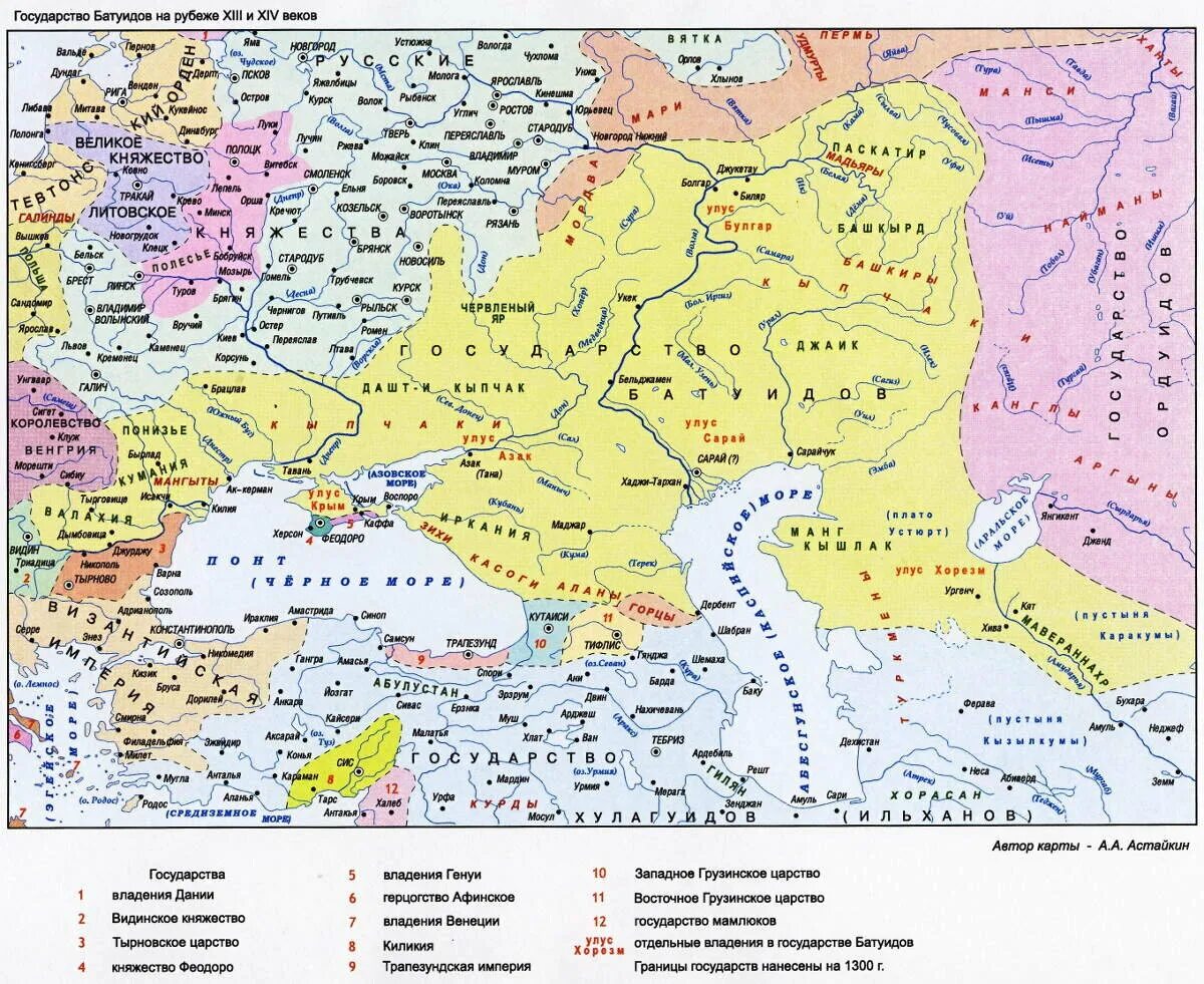 Орда в 14 веке. Карта золотой орды 14 век. Карта золотой орды 13 века. Карта золотой орды в 13-14 ВВ. Улусы золотой орды.