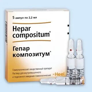 Убихинон композитум отзывы