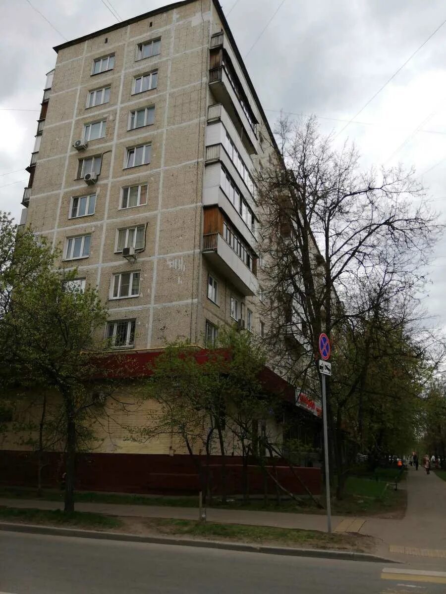 , 9/35. 9 я парковая 35. , 9/35. 9 я парковая 35. 9 я парковая 35.