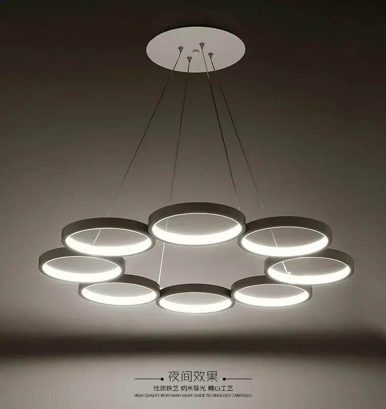 Люстра led Ceiling Lamp 6 кольца. Люстра Modern Acrylic led Ceiling Lights. Подвесной светильник Modern Creative Acryl Chandeliers. Люстра круглая потолочная.