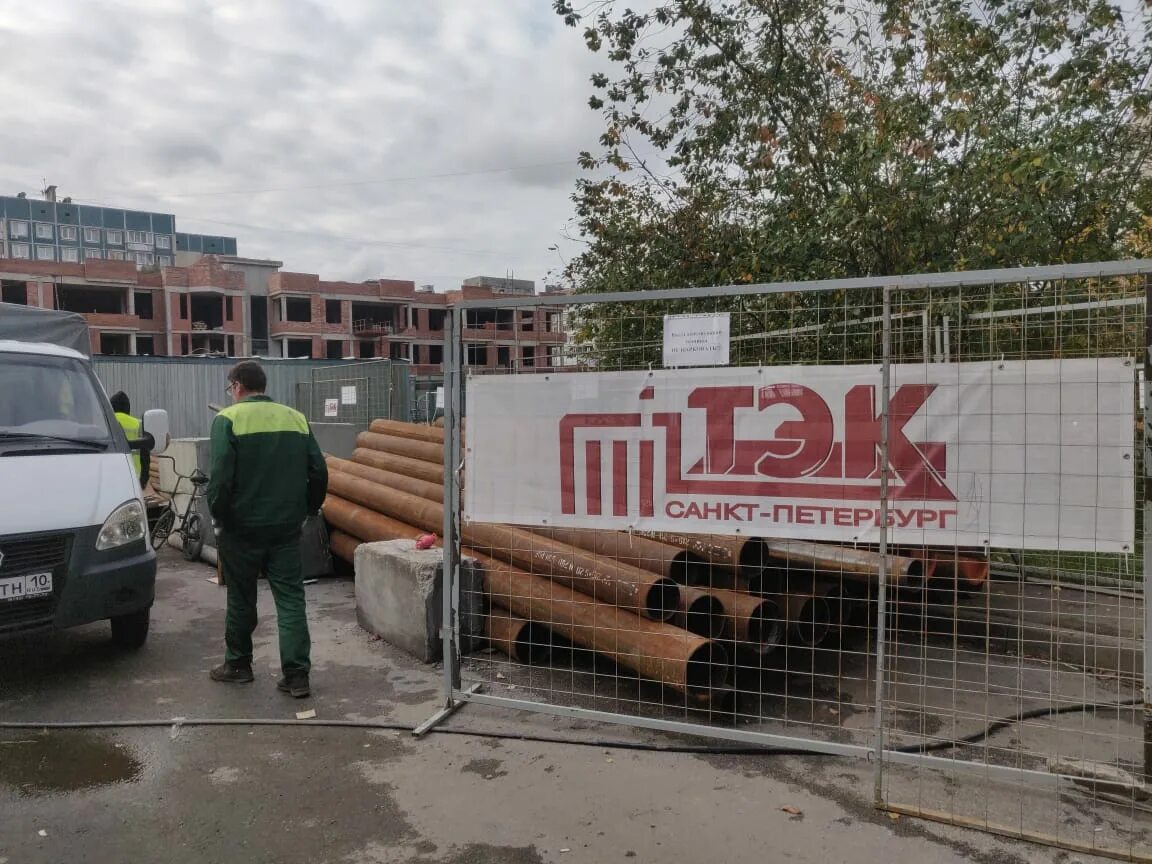 Гуп тэк петербурга. Гуп тэк колпино. цтп на ижорской. отдела ремонта и реконструкции тепловых сетей гуп тэк.