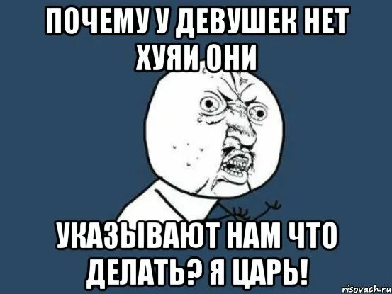 Почему у красивых девушек нет парней. Почему у красивых девушек нет парней
