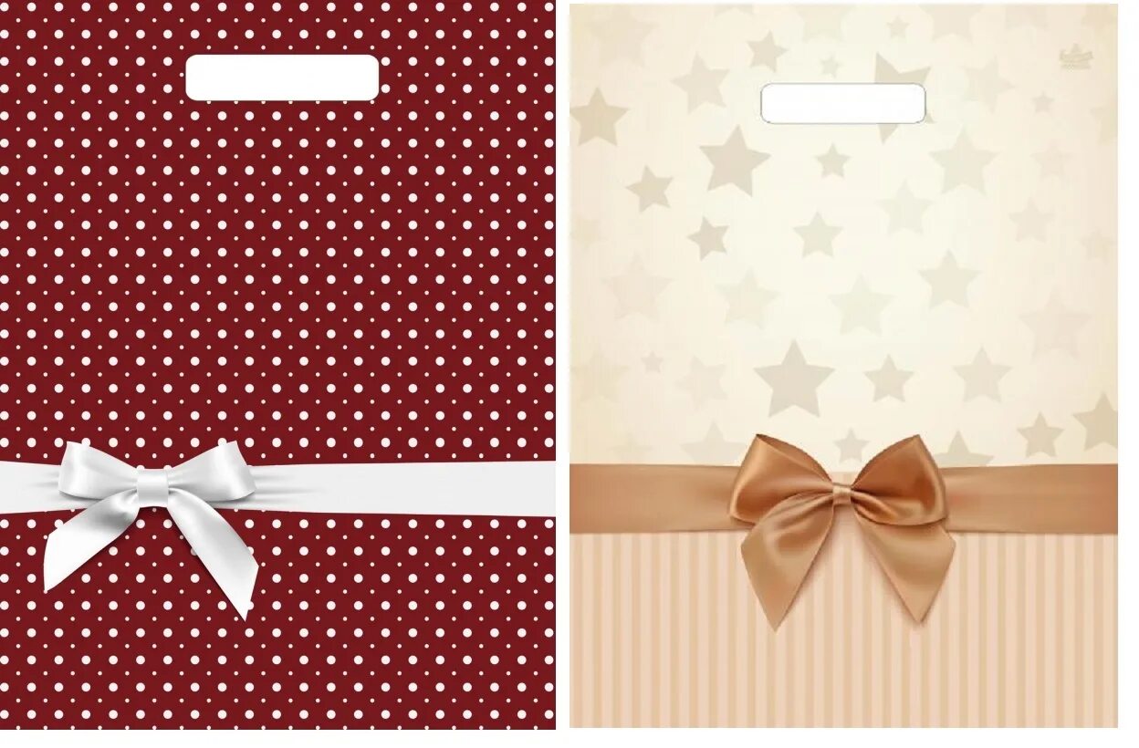 Пакет лента. Подарочный пакет с пластиковыми ручками. Пакет с бантом. Подарочный пакет белый с лентой. Пакет с бантом.