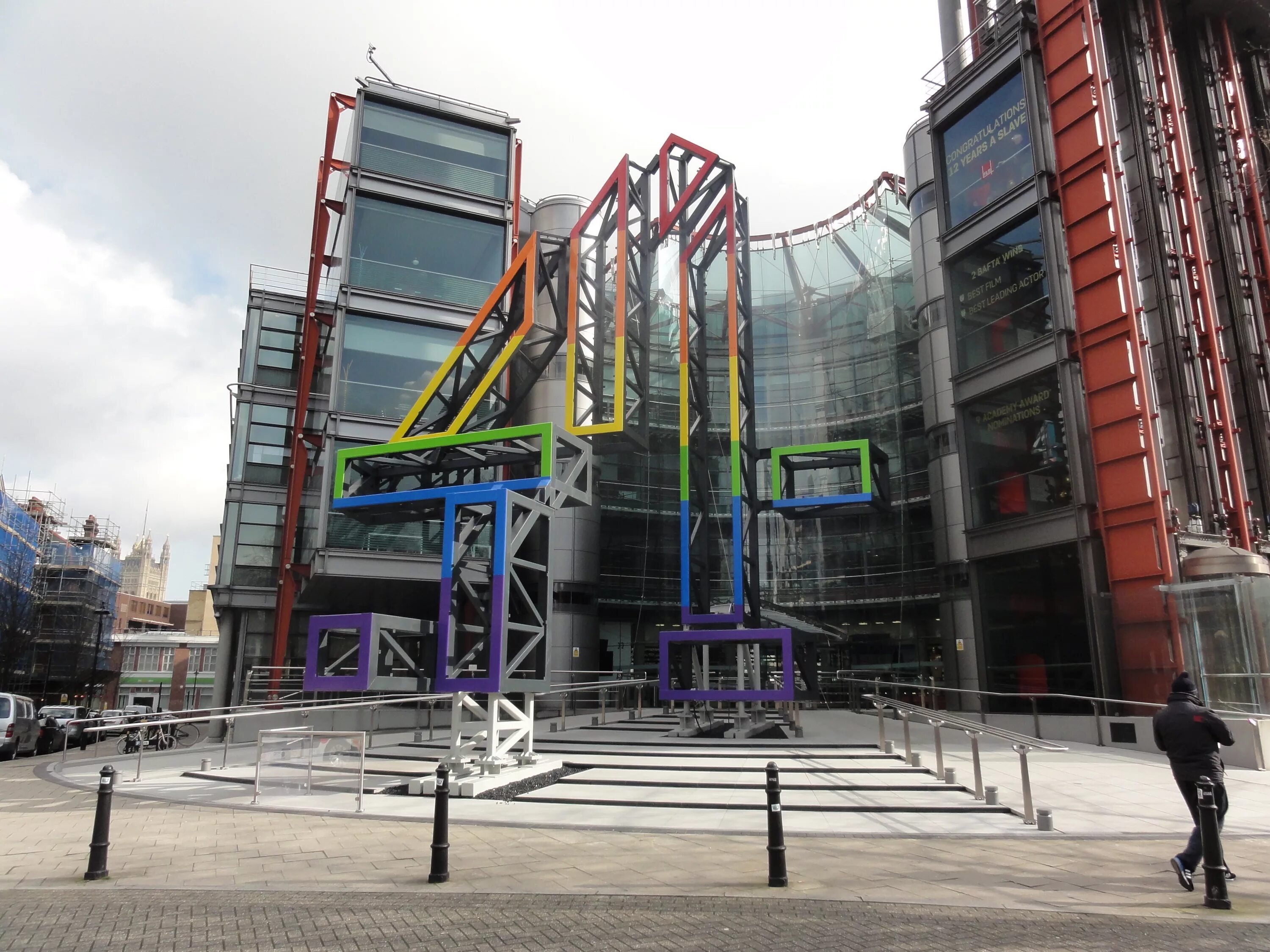 Channel 4 логотип. Channel 4 uk. Channel 4. Channel 4 entertainment. Channel 4 uk.