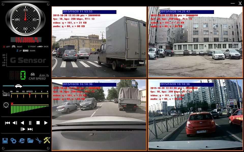 Программа для просмотра видео с видеорегистратора. Регистратор пролайн программа. программа для просмотра видео с видеорегистратора автомобиля. видеорегистратор proline pr-mr8216 sd, без камеры.