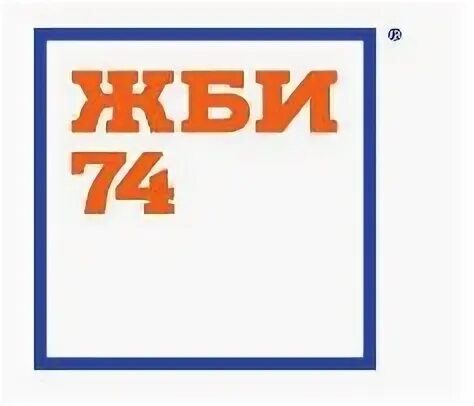 74 з д