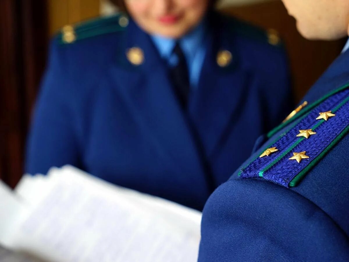 Проверка транспортной прокуратуры. Работник прокуратуры. Проверка транспортной прокуратуры. Проверка транспортной прокуратуры. Проверка транспортной прокуратуры.
