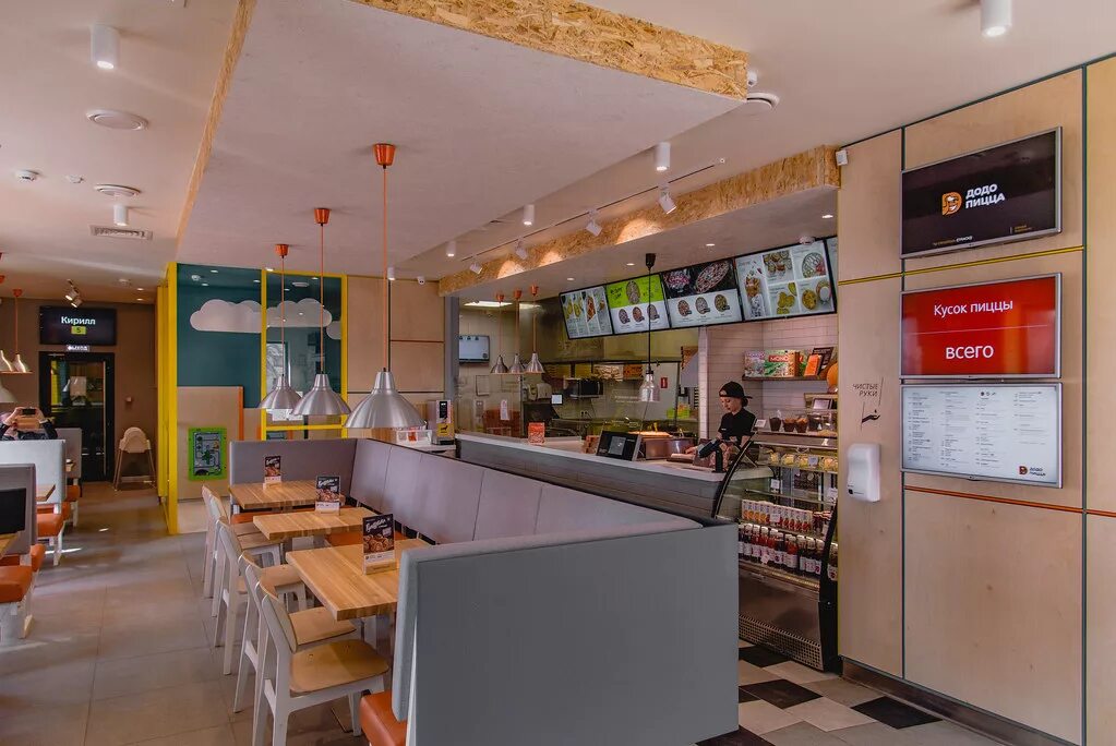 Panorama: Dodo Pizza, pizzeria, Russia, Moscow, Dubninskaya Street, 50 - Yandex 