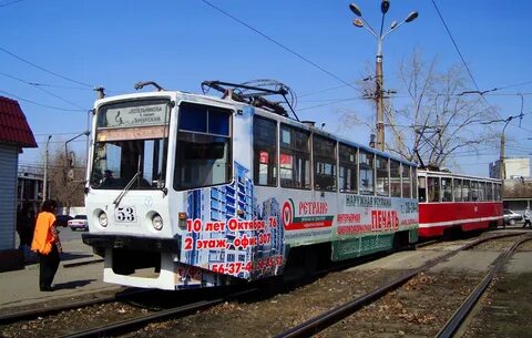 Омск 71