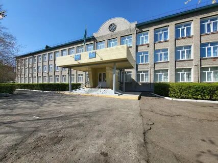 Частная школа петропавловск