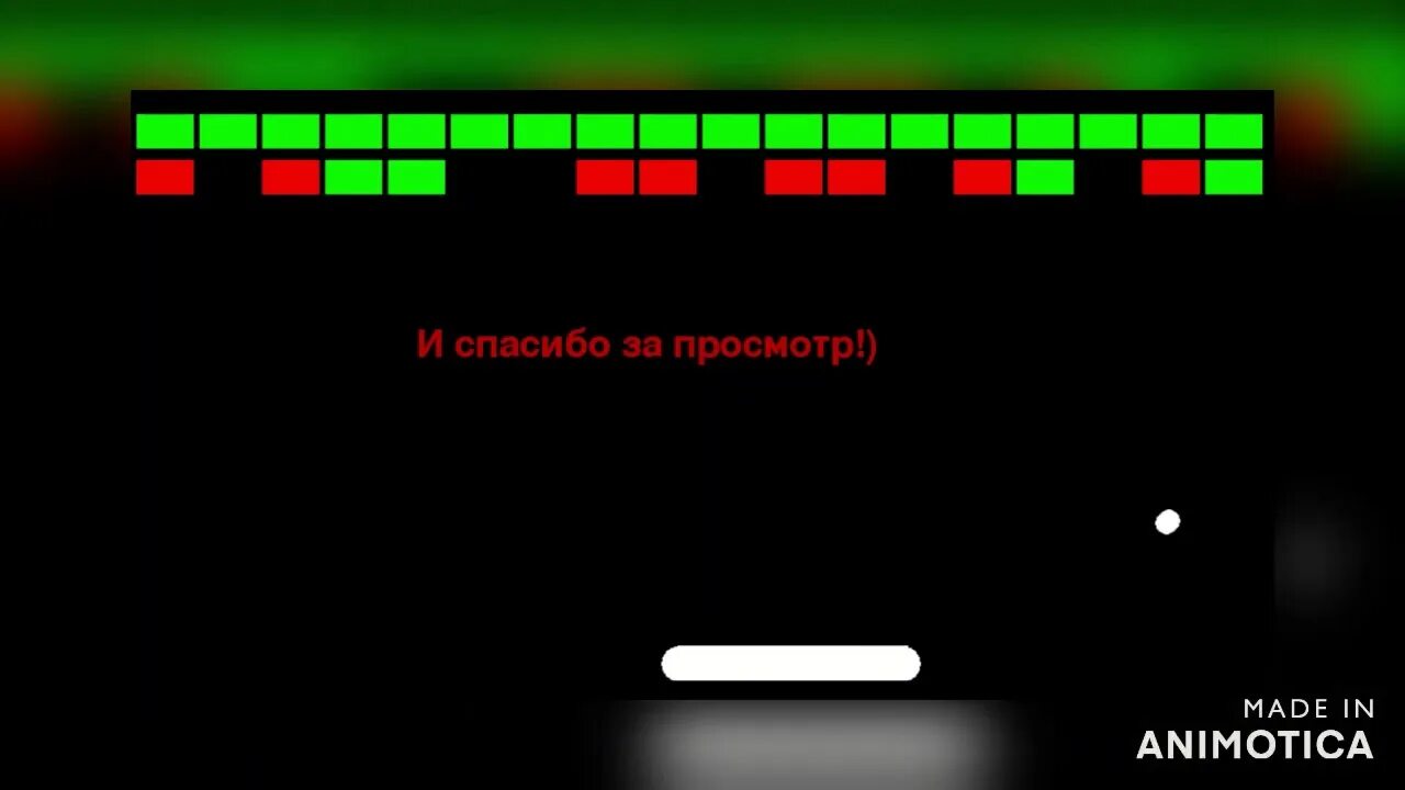 Арканоид pygame. Арканоид на python. арканоид игра на питоне. игра арканоид на python алгоритмика.