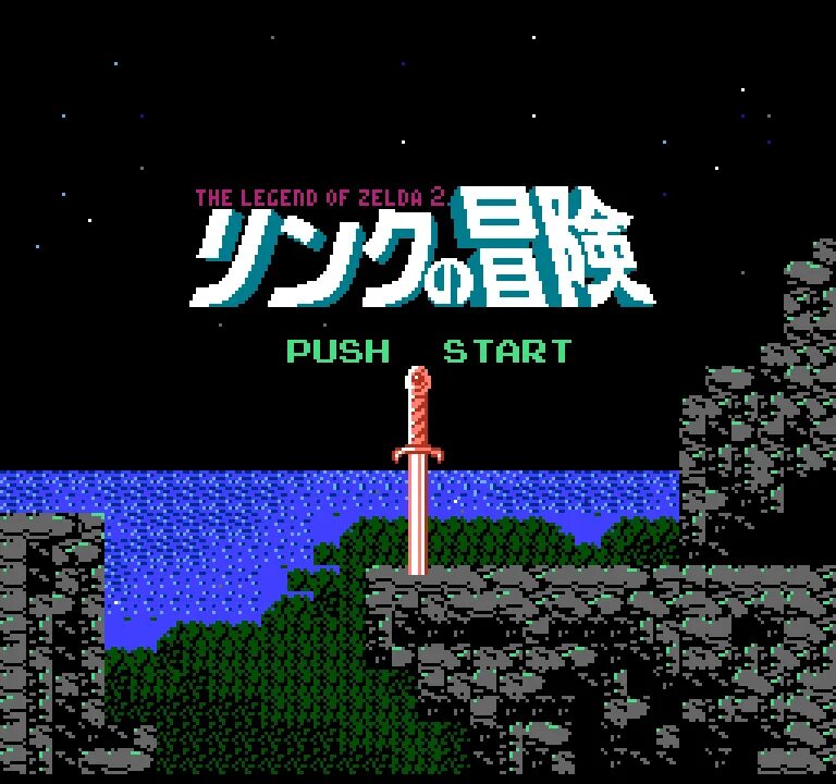 Zelda ii the adventure. Zelda 2 the Adventure of link. Zelda II - the Adventure of link NES. Zelda II: the Adventure of link карта. Zelda 2 Famicom Disc System.