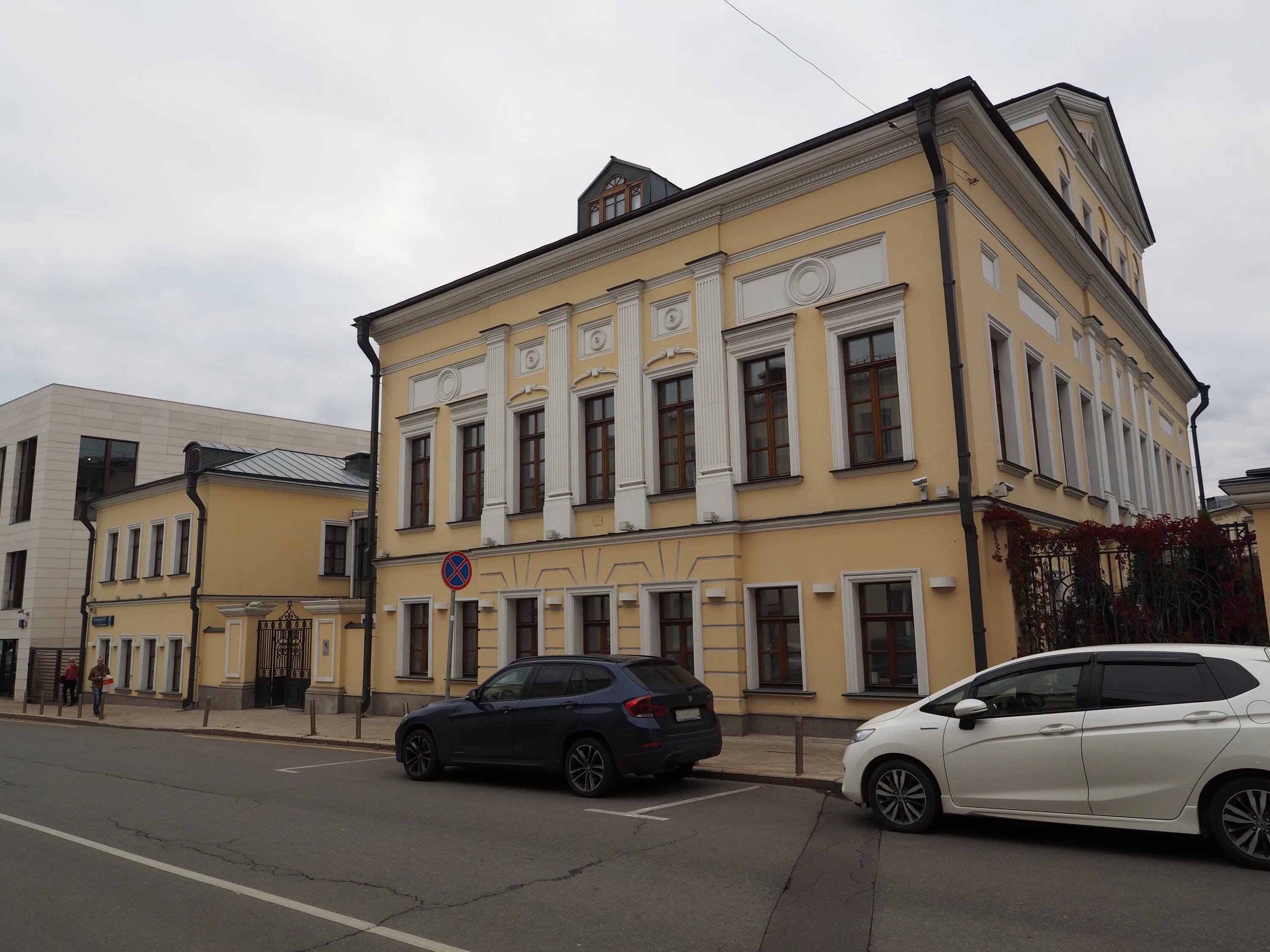 Усадьба коншиных станиславского. Ателье новосибирск. Дом ул. Станиславского 13. Станиславского 13 новосибирск.