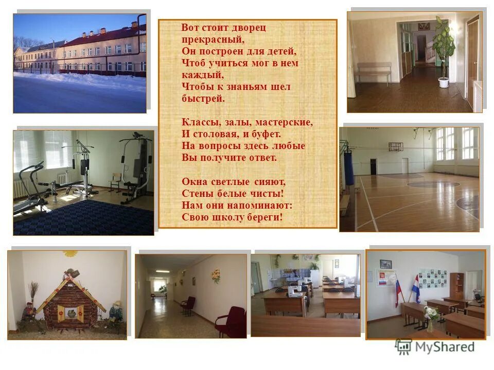 В каждой комнате дворца стояли. Тронный зал эрмитажа. В каждой комнате дворца стояли букеты цветов всего было 30 букетов. Бальный зал монферран. В каждой комнате дворца стояли.