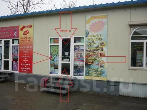 Владивосток, ул. Владивосток, ул. Владивосток, ул. Реми владивосток улица. Деревенская, 20.