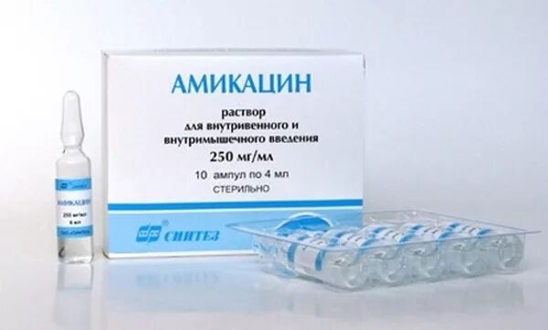 Амикацин чем разводить для внутримышечного введения. Амикацин ампулы 500 мг. амикацин 250 мг. амикацин 500 мг уколы. амикацин 250 мг/мл раствор.