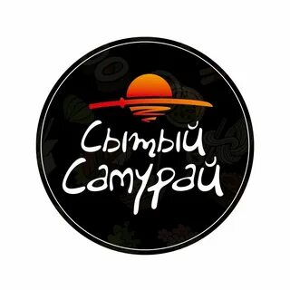 Сайт сытый