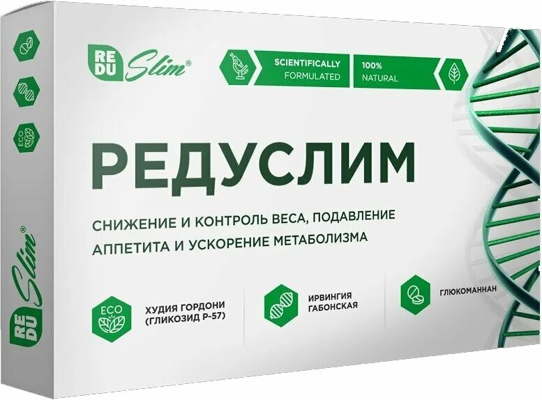 таблетки подавляющие аппетит самые. лекарство для снижения аппетита. таблетки подавляющие аппетит самые. таблетки снижающие аппе. таблетки подавляющие аппетит самые.