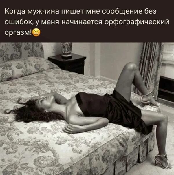 Иногда поднимать