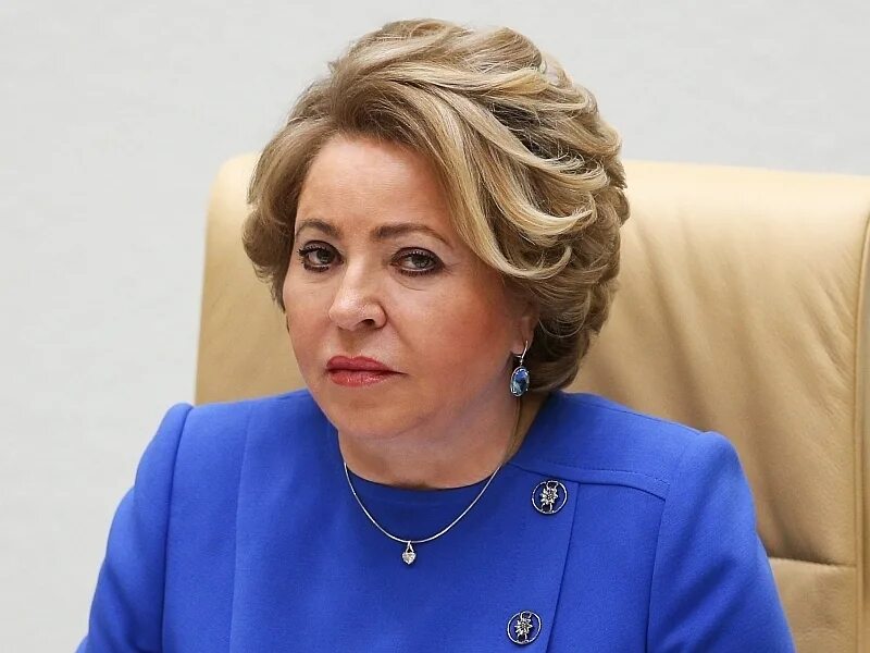 Валентина Матвиенко: Необходимо скорректировать закон о молодёжной политике - см