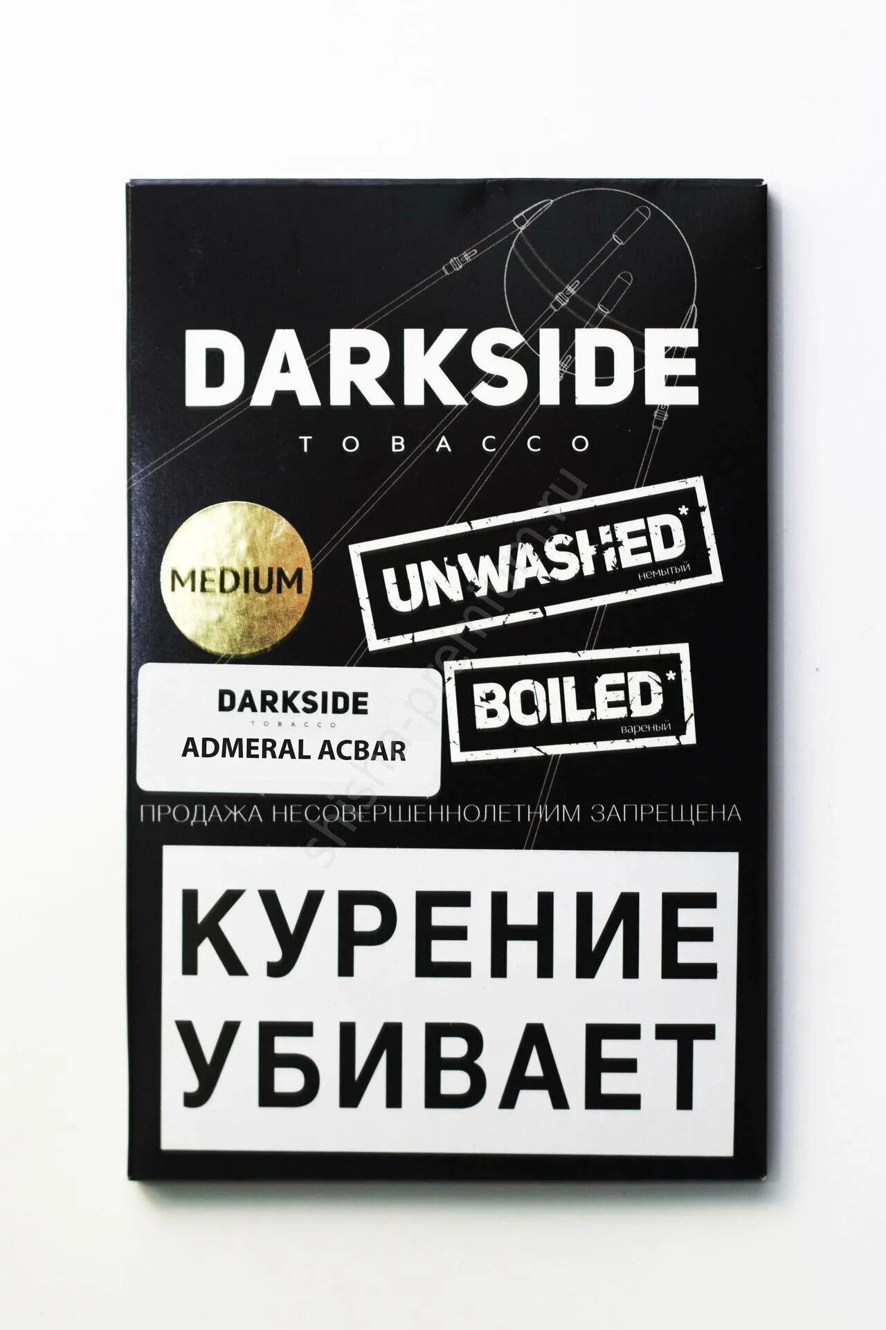 Dark Side 250гр табак. Дарксайд табак 250 гр. Dark Side 100гр. Darkside табак 250гр пластиковая.