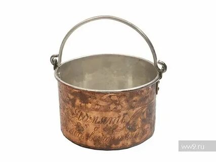 Песня корабль чайный котелок