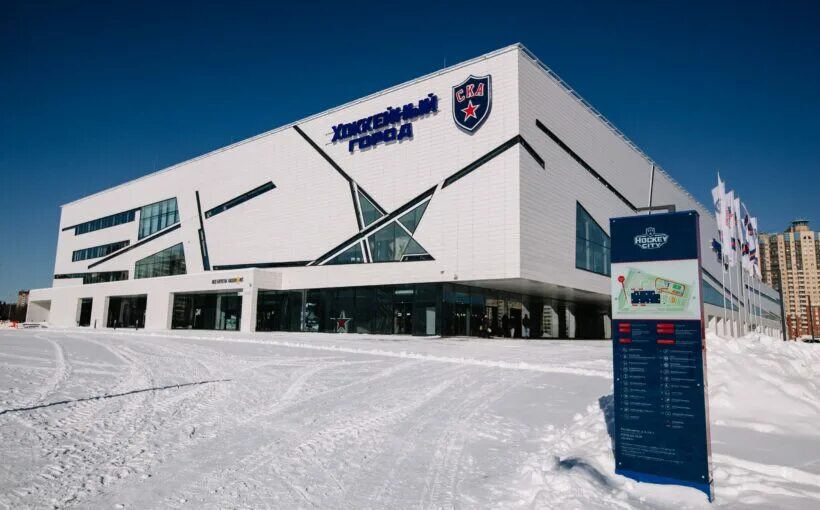 Российский 6 хоккейный город. Ледовая арена ска санкт-петербург. Хоккейный городок ска спб. Российский проспект. Хоккейный город ска.