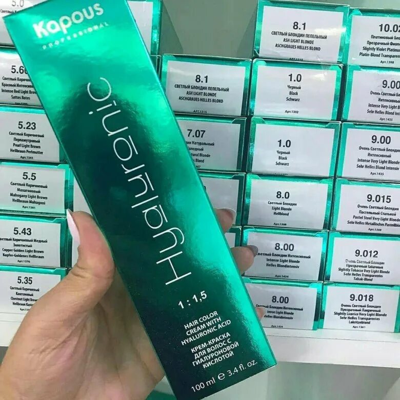 Купить косметику краску для волос. Kapous Hyaluronic краска палитра 1.1. Капус 7/3 капус. Краска капус Гиалуроник. Краска капус зеленая упаковка 8 1.