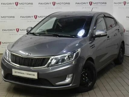 Фаворит москва автомобили с пробегом