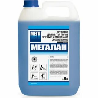 Какое средство мытья