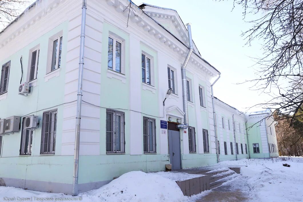 1а. Противотуберкулезный диспансер тверь. Туберкулёзный диспансер тверь на беляковском переулке. Тверской областной туберкулезный диспансер. Противотуберкулезный диспансер тверь ткача.