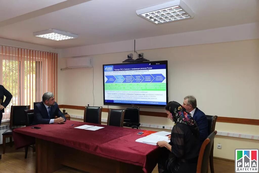 Минпромэнерго. Минпромэнерго