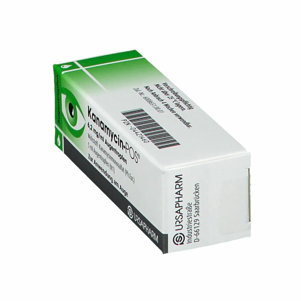 Декса гентамициновые капли. Декса гентамицин. Декса гентамицин в нос ребенку. Гентамицин 0. Декса гентамицин в нос ребенку.