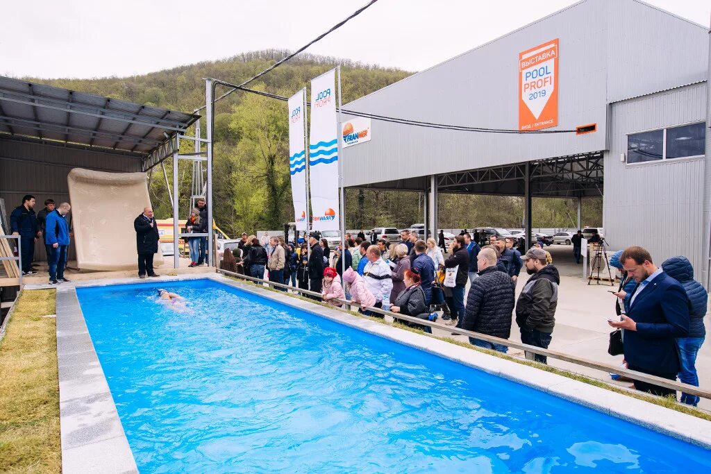 Franmer логотип. Pool profi 2024. Купель ульвик franmer. Pool profi. Pool profi 2024.