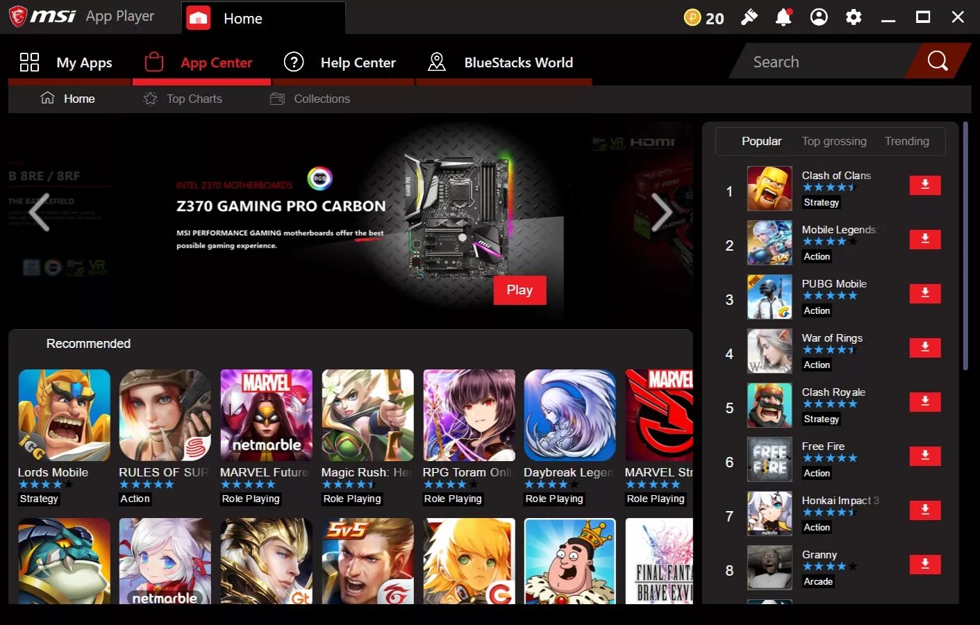 Msi app player installer. Мси апп плеер. msi app player. установщик msi app player. msi app player 4.80.