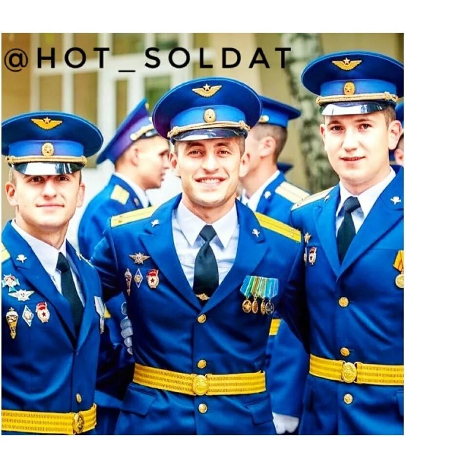 Образец парадной формы вкс. Образец парадной формы вкс