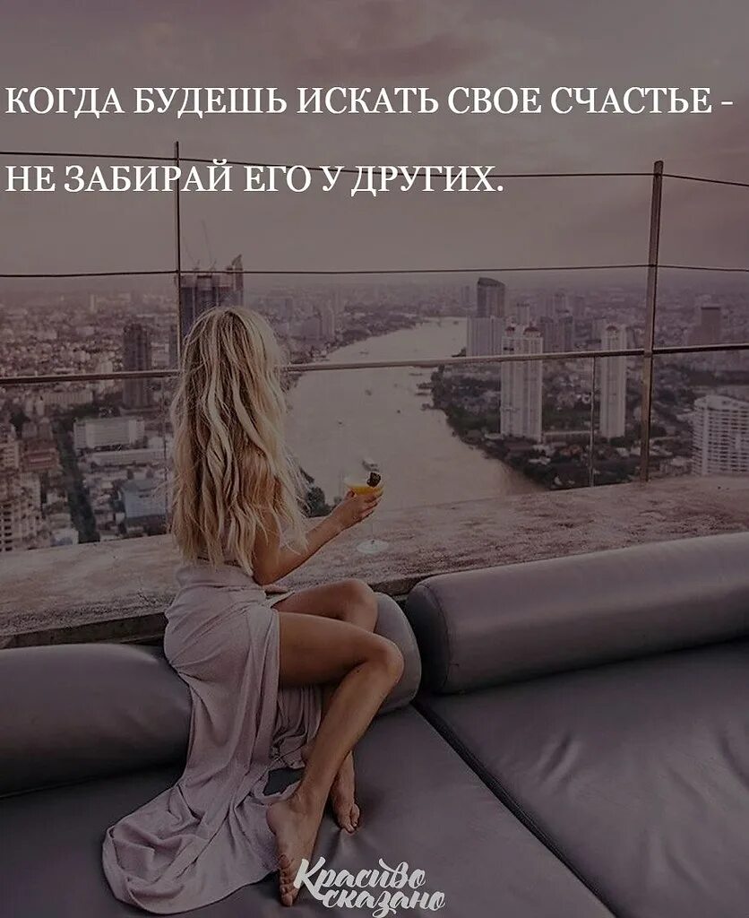 Всегда без проблем