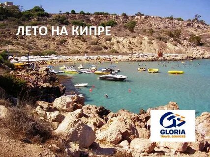 Погода на кипре в декабре