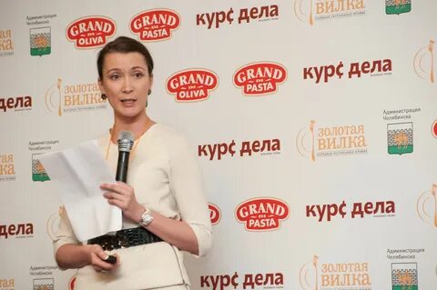 Курс дел